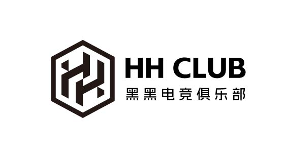 HHCLUB 黑黑电竞俱乐部